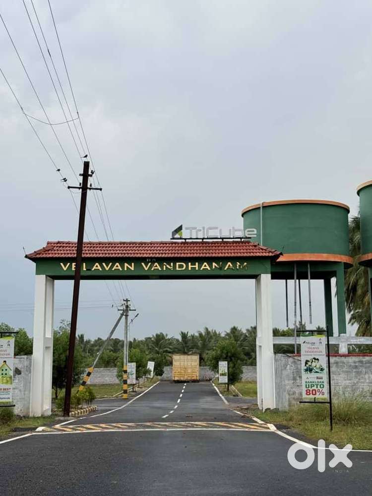 RESIDENTIAL PLOT SALE IN GANESAPURAM