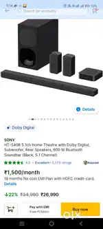 Digital speaker & amp
