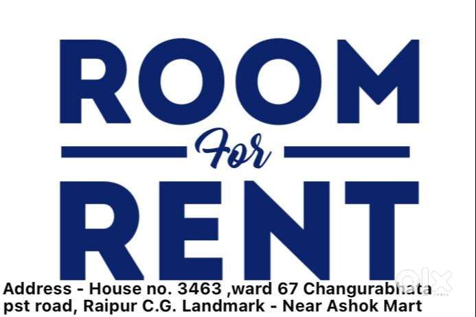 Room for rent
