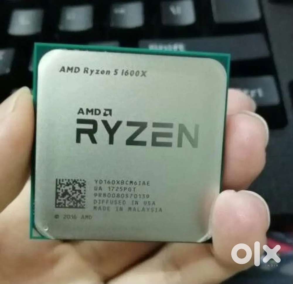 Processor AMD Ryzen 5 1600X