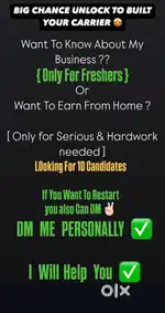 Work from home