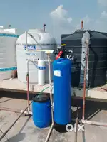 Water softener