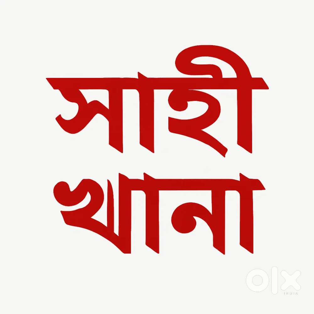 [URGENT REQUIREMENT] - Bengali Meal and Combo Cook
