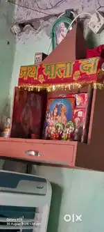 मंदिर 1200