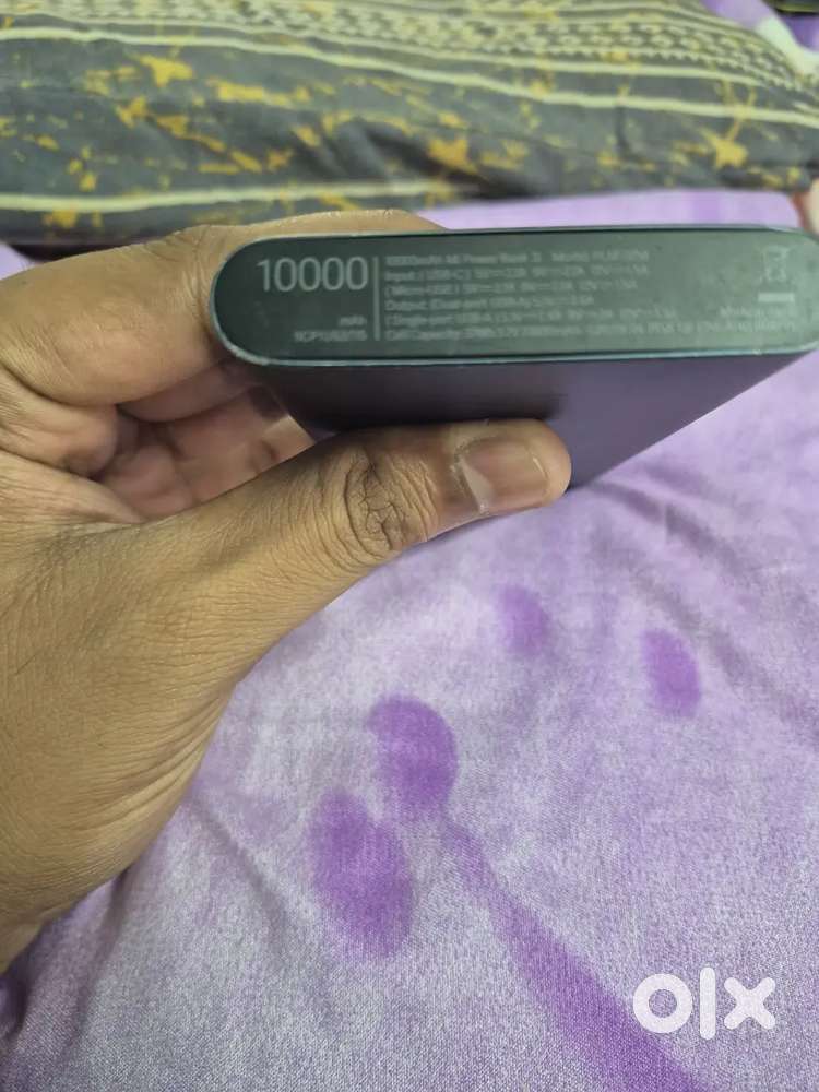 power bank