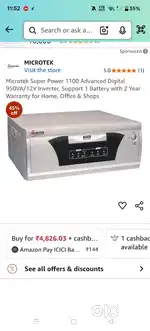 MICROTEK INVERTER 860 EB