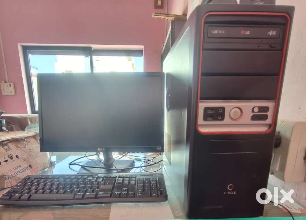 Desktop computer