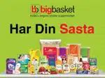 Urgent hiring pickers and packers at :: kothaguda::