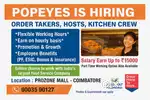 Popeyes Louisiana Kitchen hiring MORNING team members