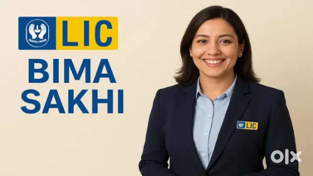 Bima Sakhi - Insurance Advisor