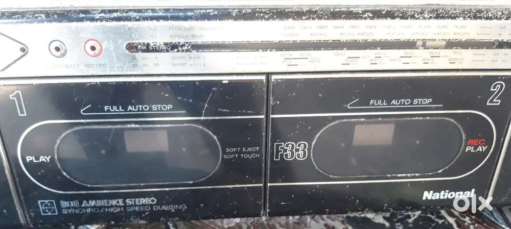 Nationl(Pana sonic) Vintage Two-in-one Audio player