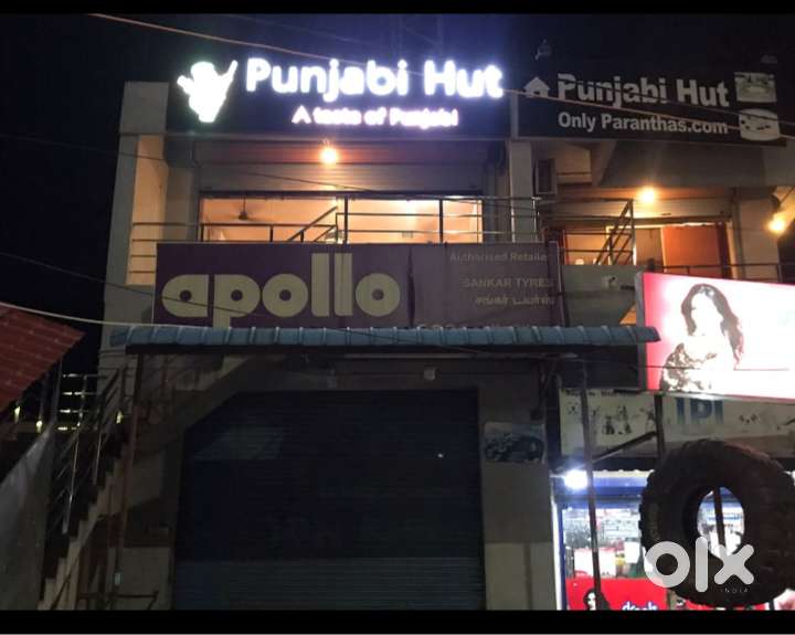 Commercial property for rent