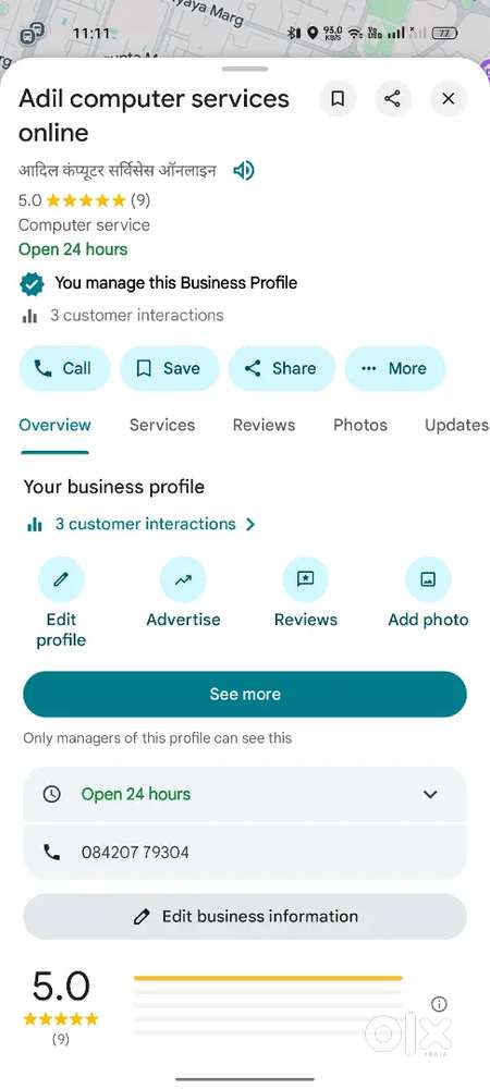 Computer repair service