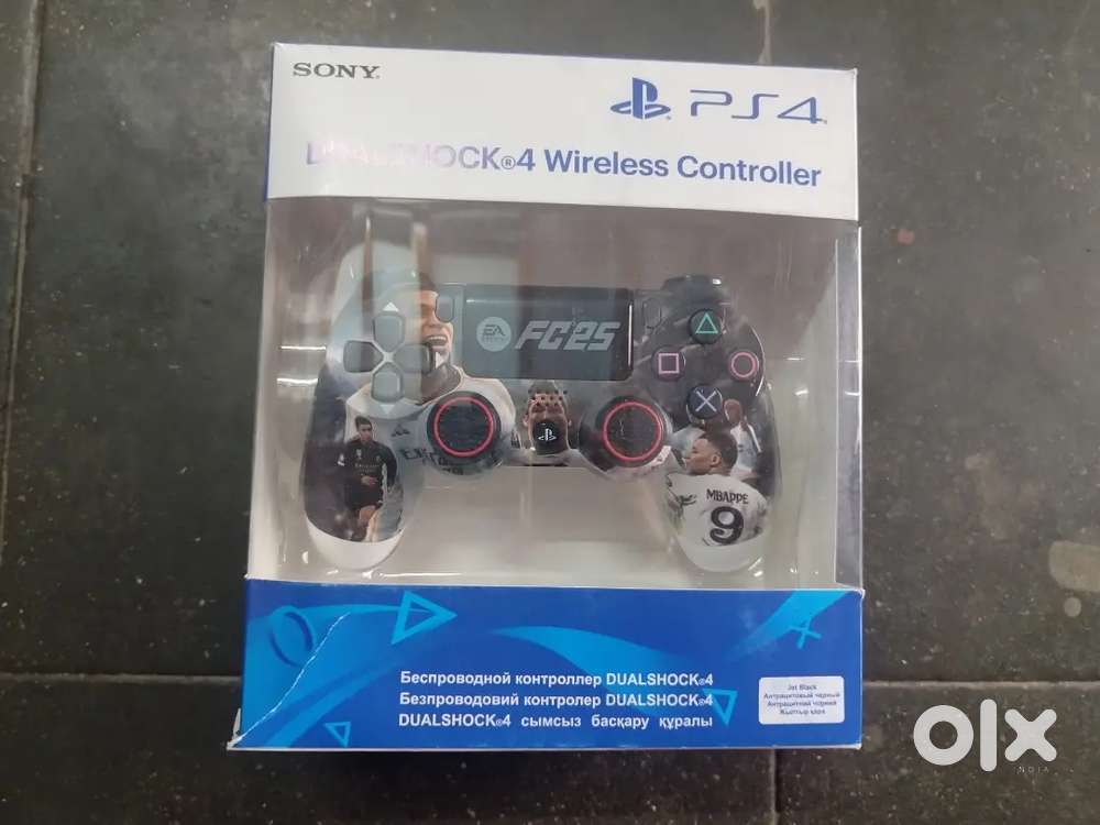 PS4 Controller Limited Edition
