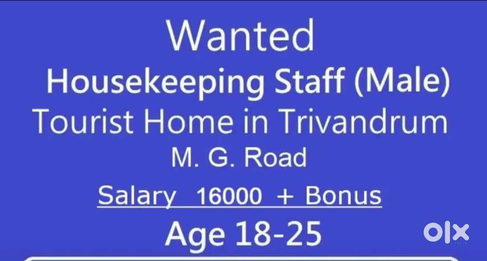 House keeping boy needed