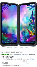 LG G8X Thinq