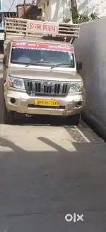 Mahindra Bolero Pik-Up 2022