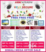 OFFER OF          2MP HIKVISION CCTV CAMERA   DAY & NIGHT VISION MEGA