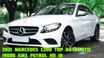 Mercedes-Benz C-Class C 200, 2021, Petrol