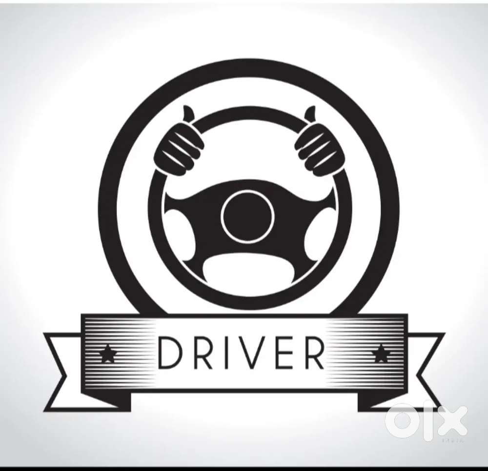 ਜੇ ਕਿਸੇ ਨੂੰ ਡਰਾਇਵਰ ਦੀ ਲੋੜ ਹੋਵੇ ਉਹ ਹੀ ਕਾਲ ਕਰਨ,