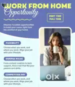 Work form home opportunity