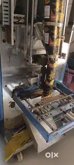 Chips packing machine