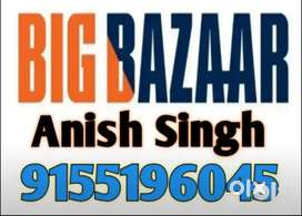 Job in available Big Bazaar store in Jamshedpur