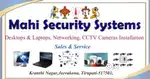 All Company's CCTV cameras installation