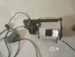 1/4 Hp moter with start and stop button