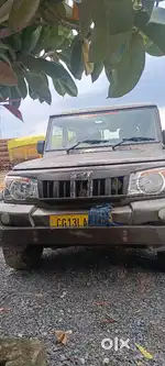 Bolero camper