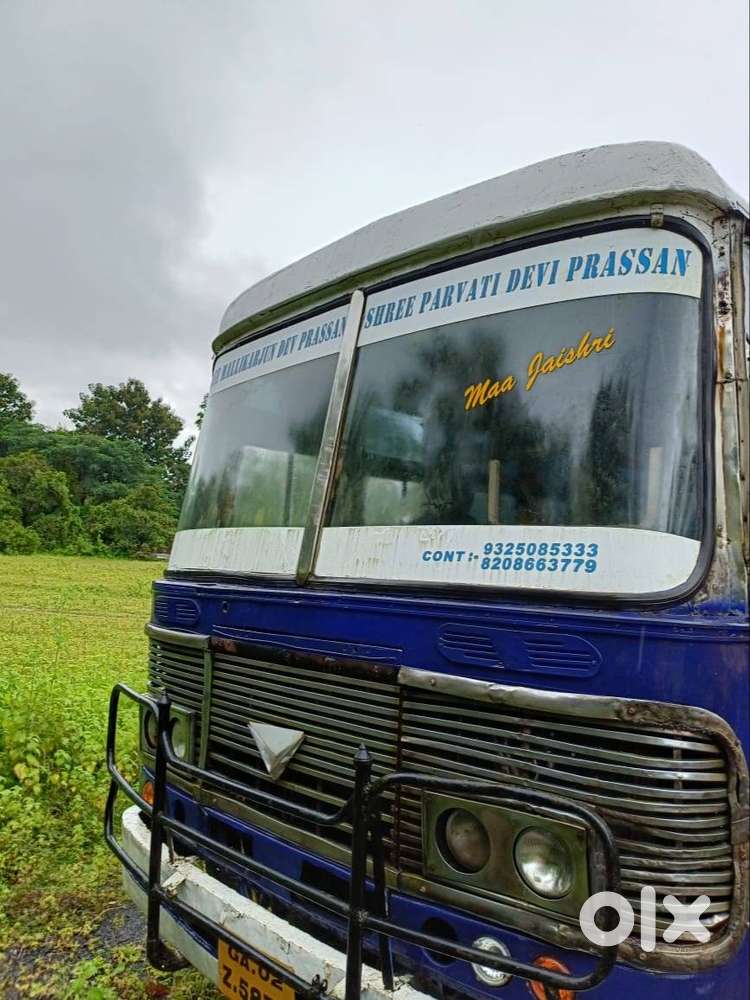 Bus for sale