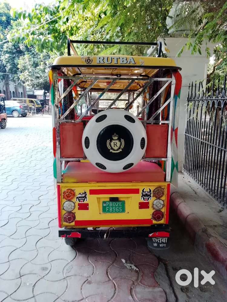 Rutba ERickshaw