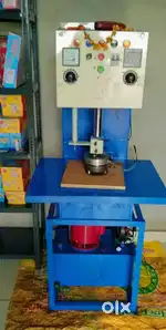 New machine part complete price 135000