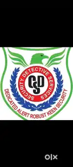 Urgent requirements of security guard