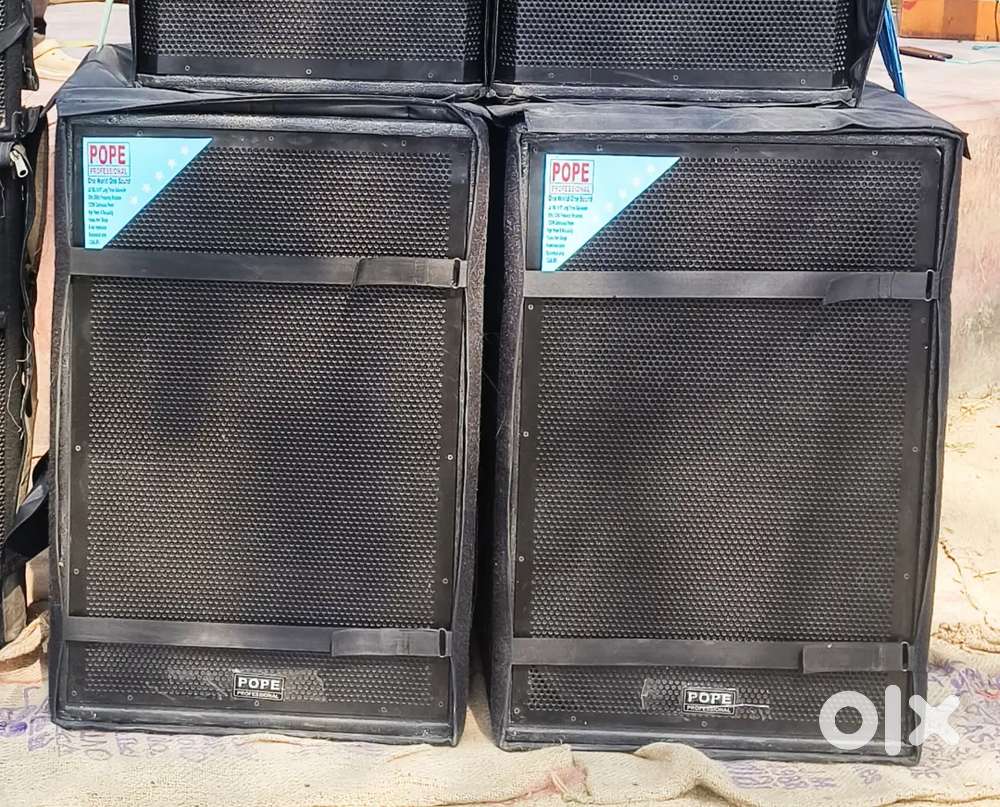 Pope Subwoofer