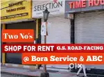 GS-ROADFACING SHOPS AVAILABLE FOR RENT IN ABC & BORA-SERVICE