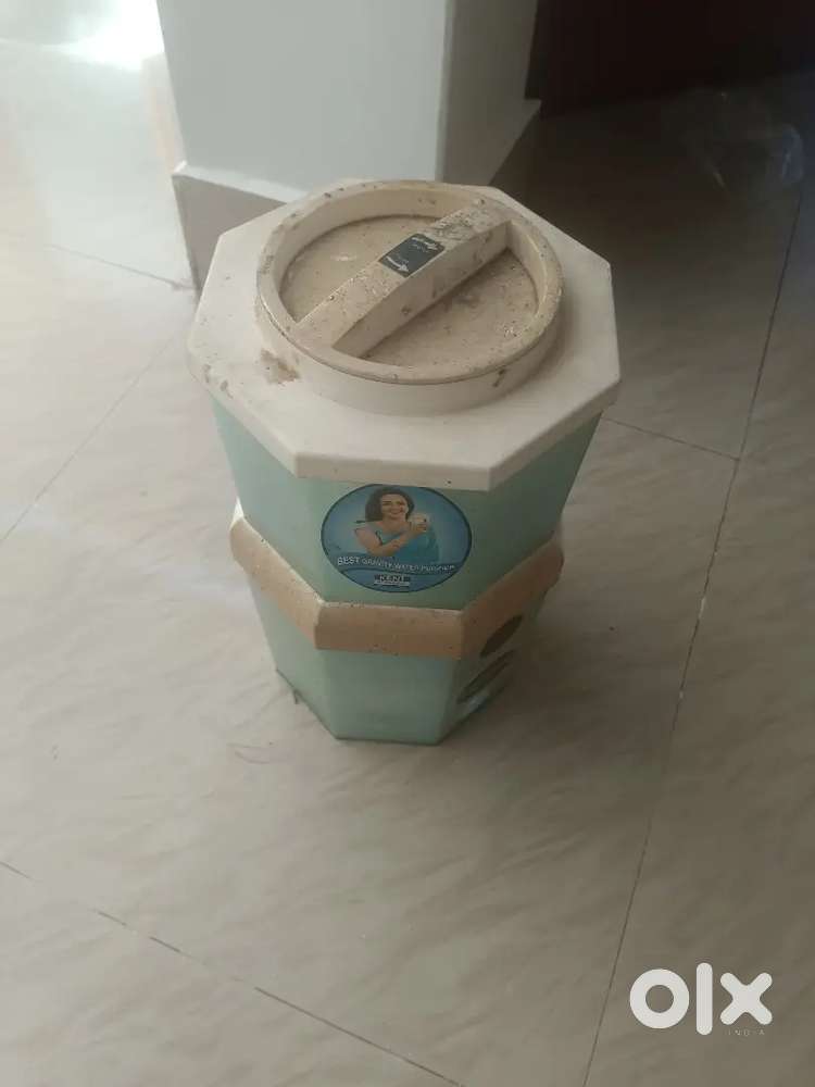Water filter