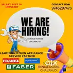Field technician
