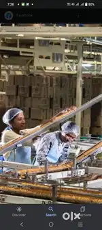 MNC company production work and were house job and security work