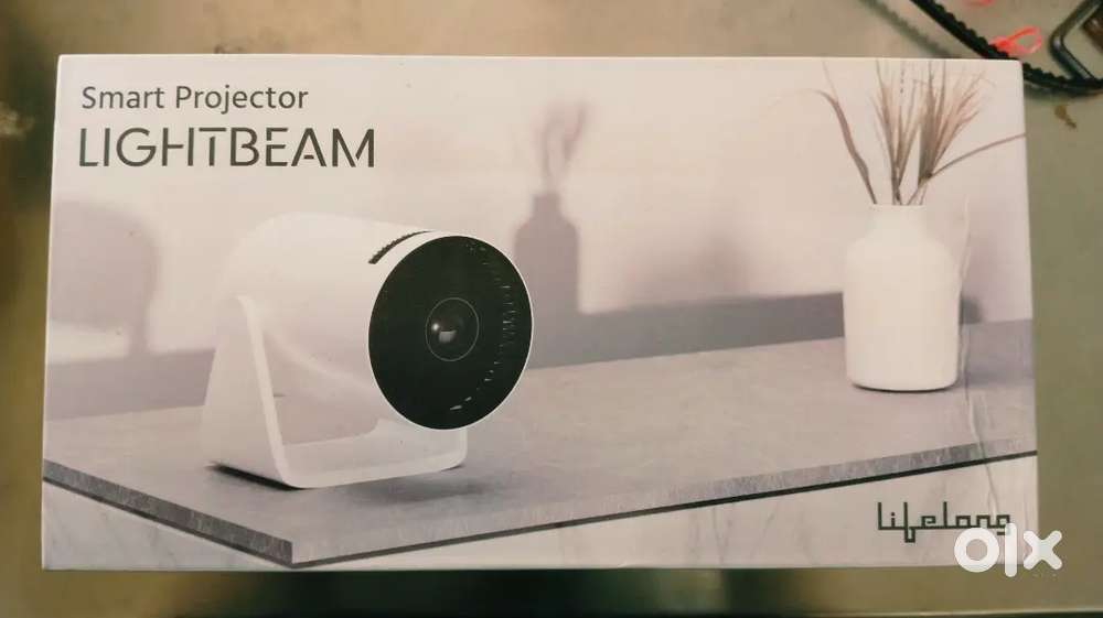 Smart Projector LightBeam