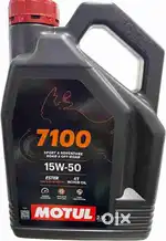 Motul 7100 15w50 2.5ltr 100% synthetic Ester