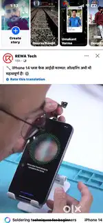 Pc good condision