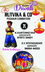 Female with tamil typing knowledge in podanur coimbatore