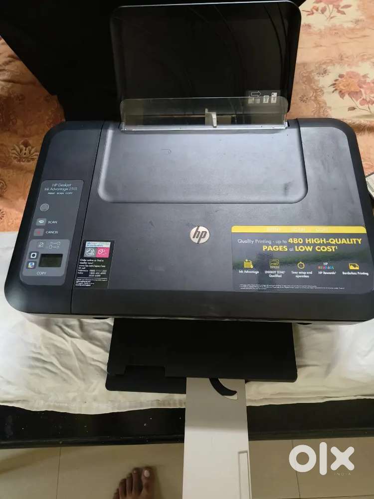 HP Deskjet All in One Printer