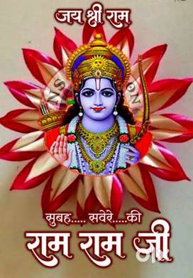 Ek dum new