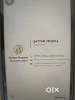 All types property