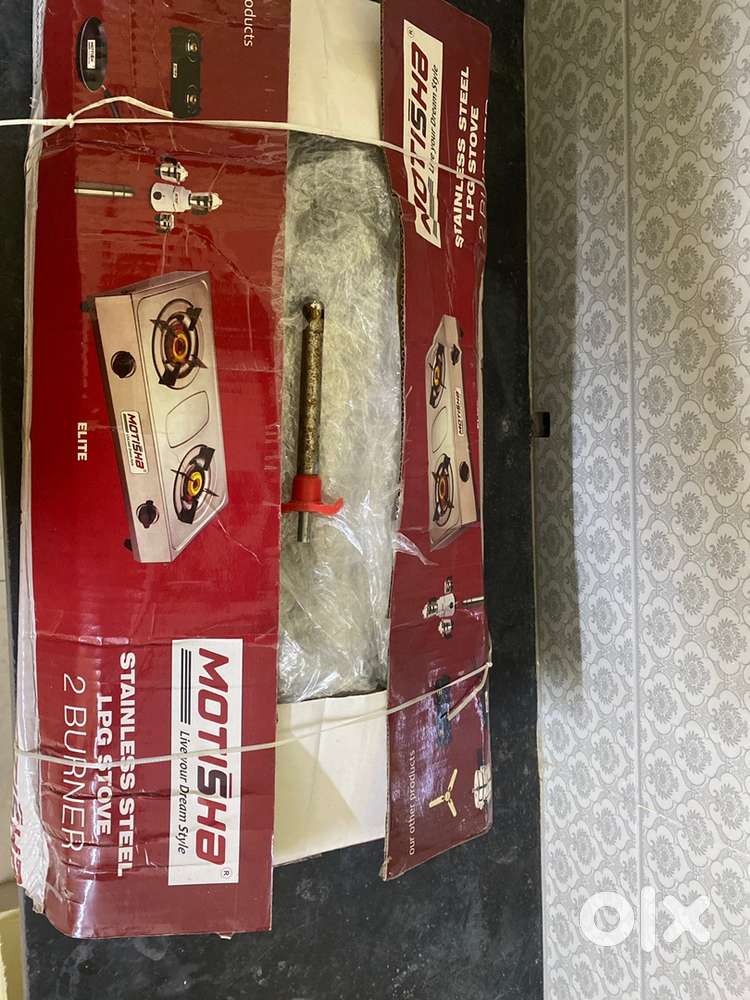 Gas stove (company- Motisha)