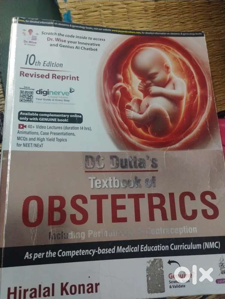 Dutta book