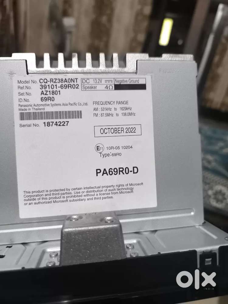 Car stereo (October 2022)