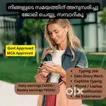 Weekly earnings ₹5000/-